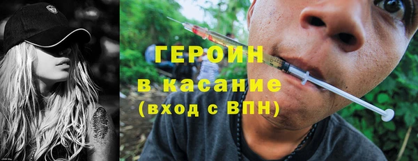 таблы Верхний Тагил