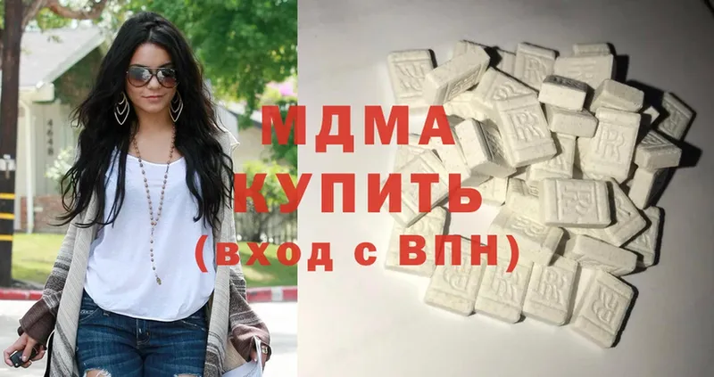 MDMA VHQ Кстово